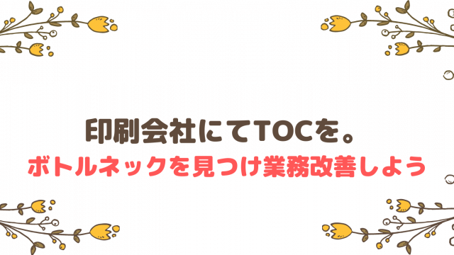 写真用紙を比較してみた｜用紙別に仕上がりの違いを調査  紙のブログ