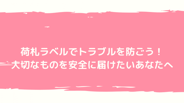 旅のしおりを手作り 便利なテンプレートや素材を使って印刷する作り方をご紹介 紙のブログ 旅のしおりを手作り 便利なテンプレートや素材を使って印刷する作り方をご紹介 紙のブログ