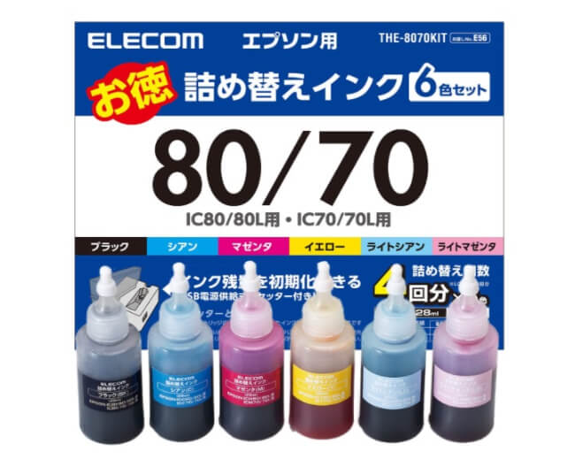 詰め替えインク エレコム THE-8070KIT