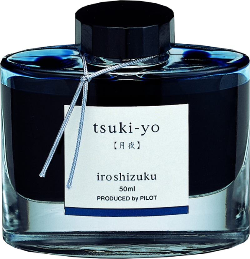 パイロット「iroshizuku 月夜」