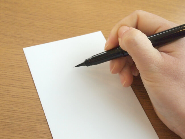 筆ペンの特徴と相性の良い紙