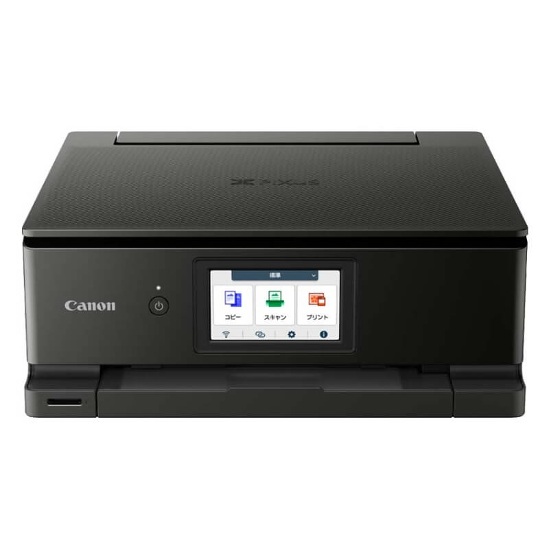 Canon「TS8730」