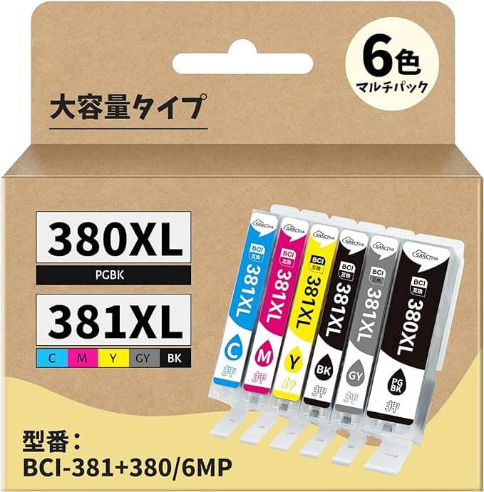 Canon 381 380 XL 互換インク