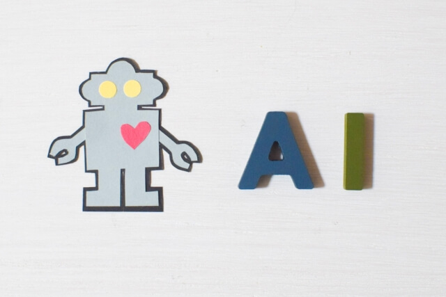 AIとは何?