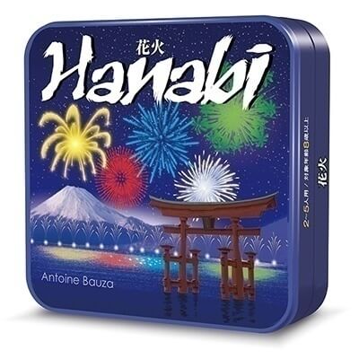 花火パッケ