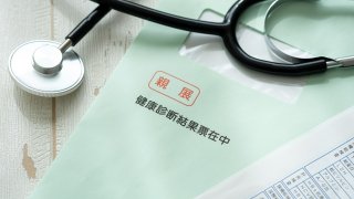 健康診断前にやりがちなこと写真01