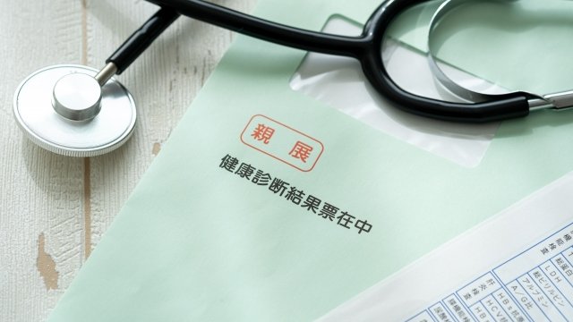 健康診断前にやりがちなこと写真01