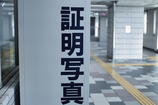 証明写真02