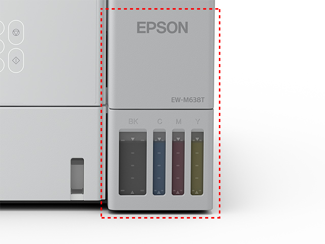 EPSON「EW-M638T」インクタンク