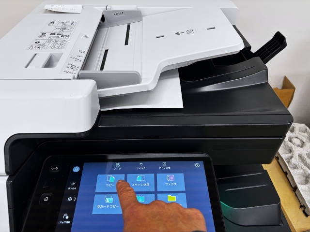 プリンターの操作画面