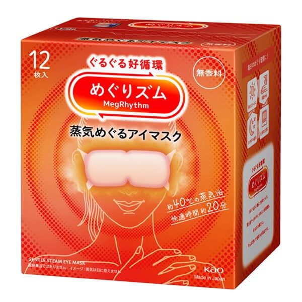 花王 めぐりズム 蒸気めぐるアイマスク