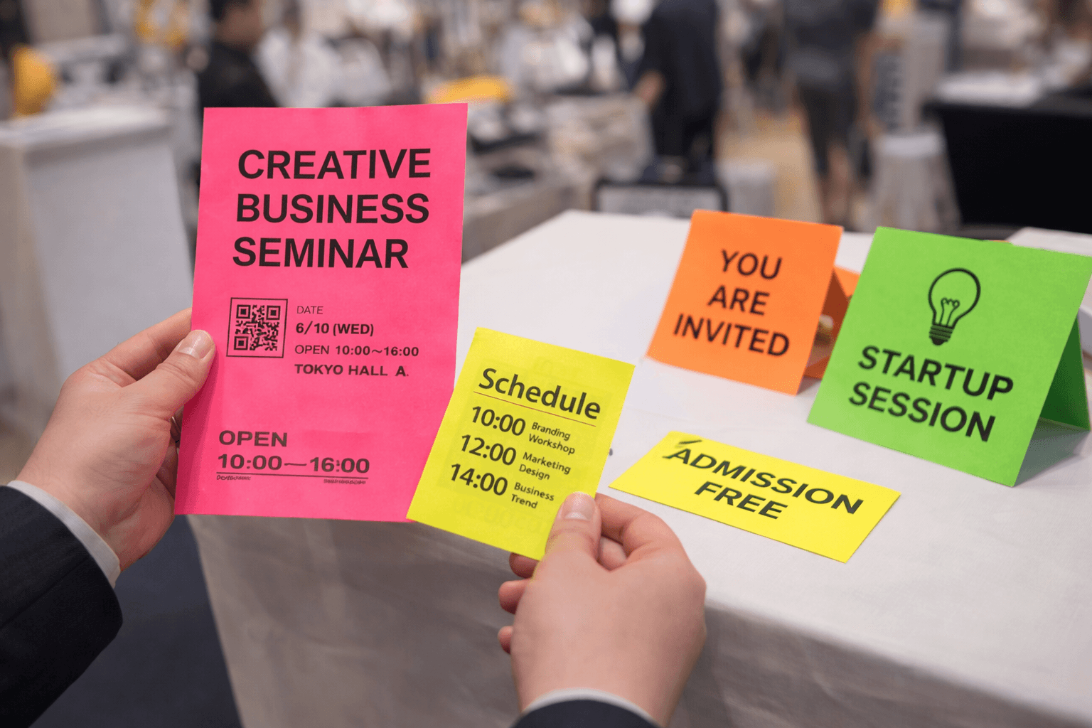 イベント・展示会の<br>配布ツール