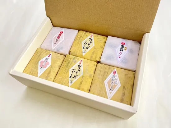 佐徳様おこわパッケージ