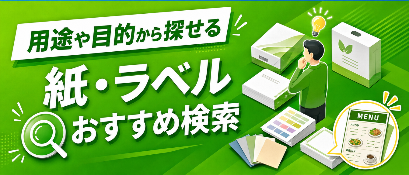 AIコンシェルジュ
 