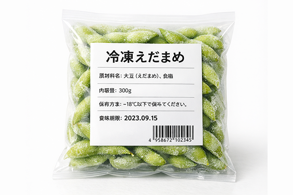 冷凍食品メーカー・食品工場での商品表示ラベルへの活用例