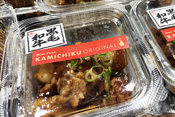 惣菜パックのブランド・商品名表示に最適な冷食ラベル