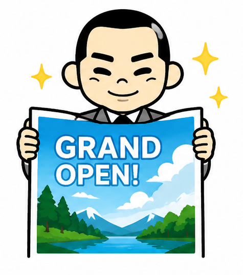店長松本